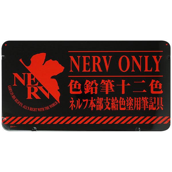 【劇場オリジナルグッズ】『シン・エヴァンゲリオン劇場版』色鉛筆12色セット