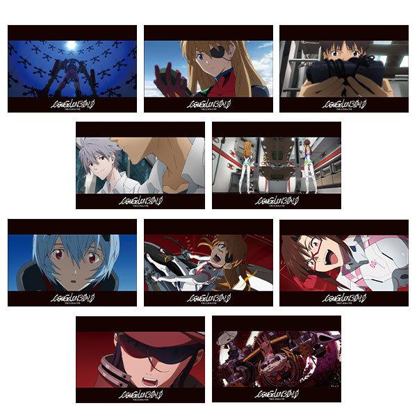 【劇場オリジナルグッズ】『シン・エヴァンゲリオン劇場版』ポストカード10枚セット