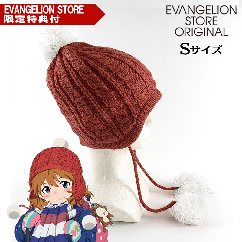EVA STORE オリジナル【シン・エヴァンゲリオン劇場版】アスカ(少女)の帽子/Sサイズ