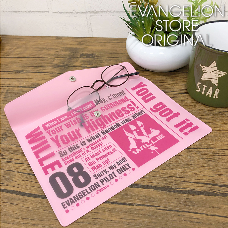 EVA STOREオリジナル エンベロープケース/EVA-08