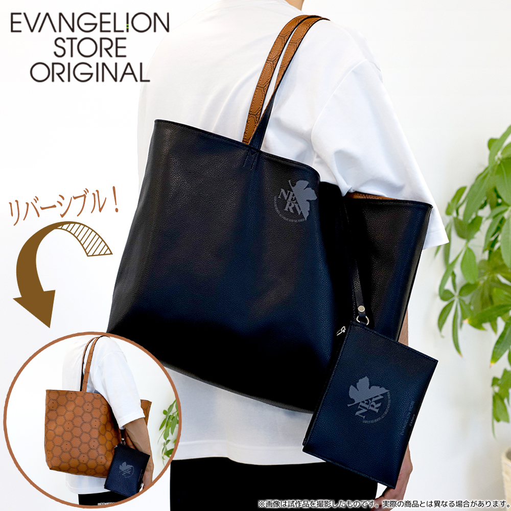 EVA STOREオリジナル 合皮製リバーシブルトートバッグ/NERV
