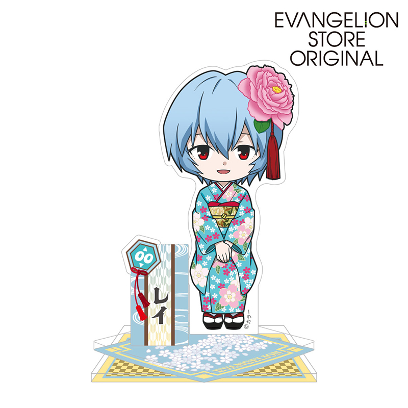 EVA STOREオリジナル アクリルスタンド/レイ(晴れ着デフォルメ)
