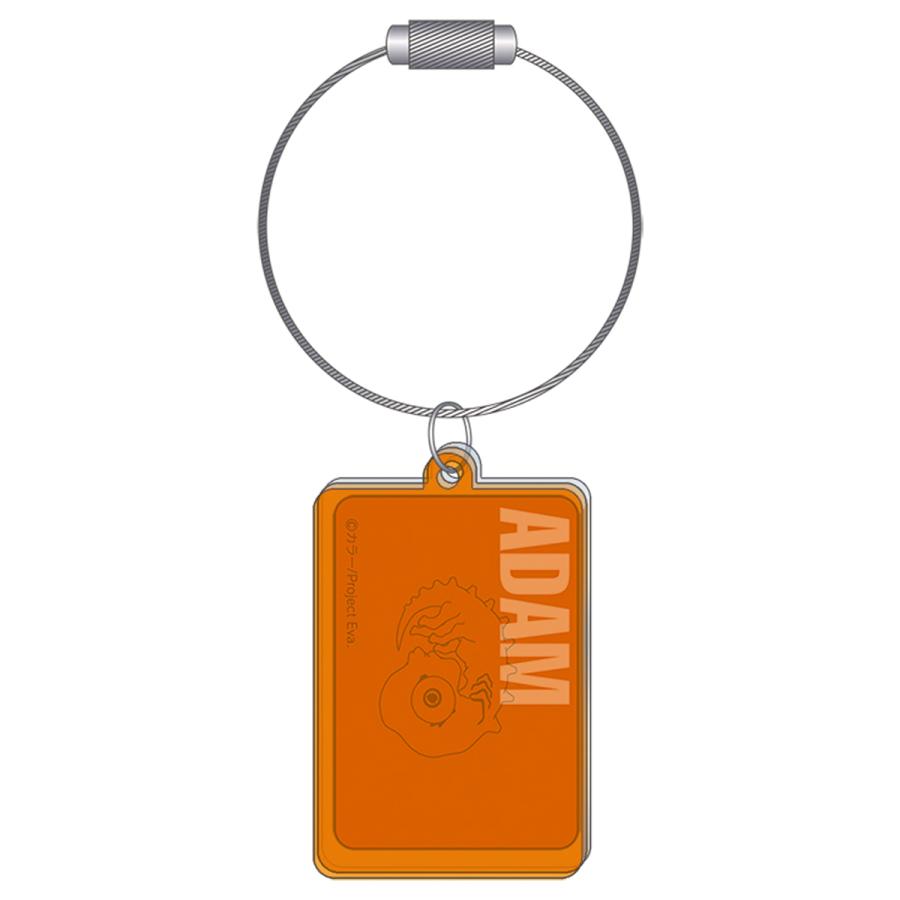 新世紀エヴァンゲリオン アクリルキーホルダー/アダム（ムービック）