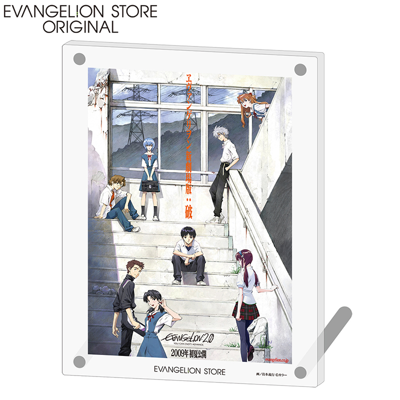 EVA STOREオリジナル 『ヱヴァンゲリヲン新劇場版:破』ポスターアクリルプレート/階段