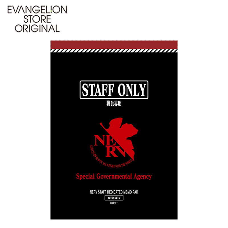 EVA STOREオリジナル メモ帳/NERV