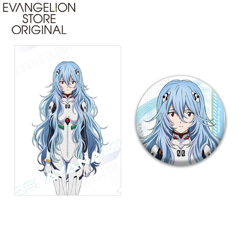 EVA STOREオリジナル クリアファイル&缶バッジセット/綾波レイ(ロングヘア)