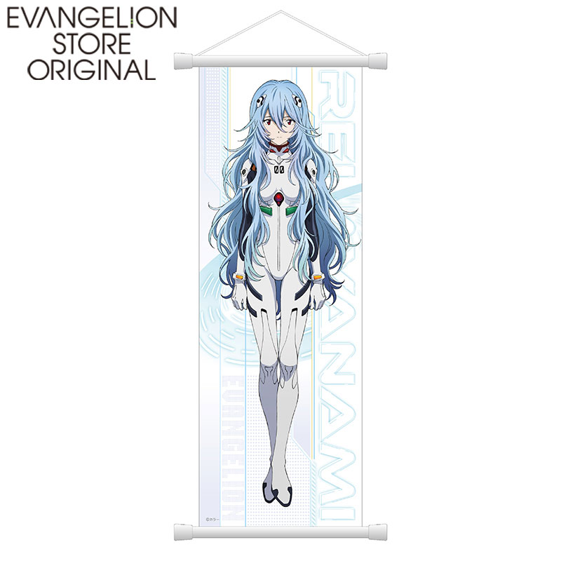 EVA STOREオリジナル B3半裁タペストリー/綾波レイ(ロングヘア)