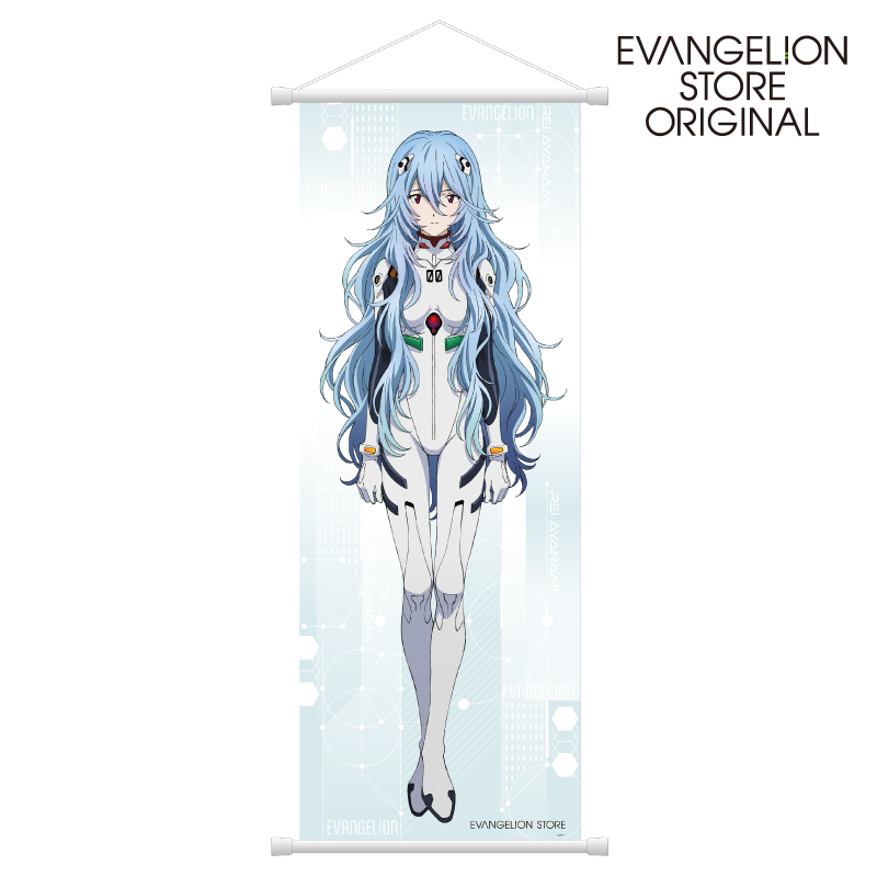 EVA STOREオリジナル 等身大タペストリー/綾波レイ(ロングヘア)