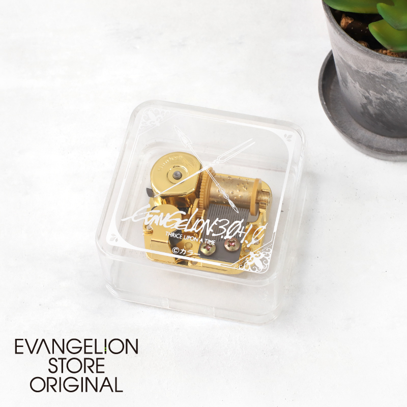 EVA STOREオリジナル オルゴール/One Last Kiss