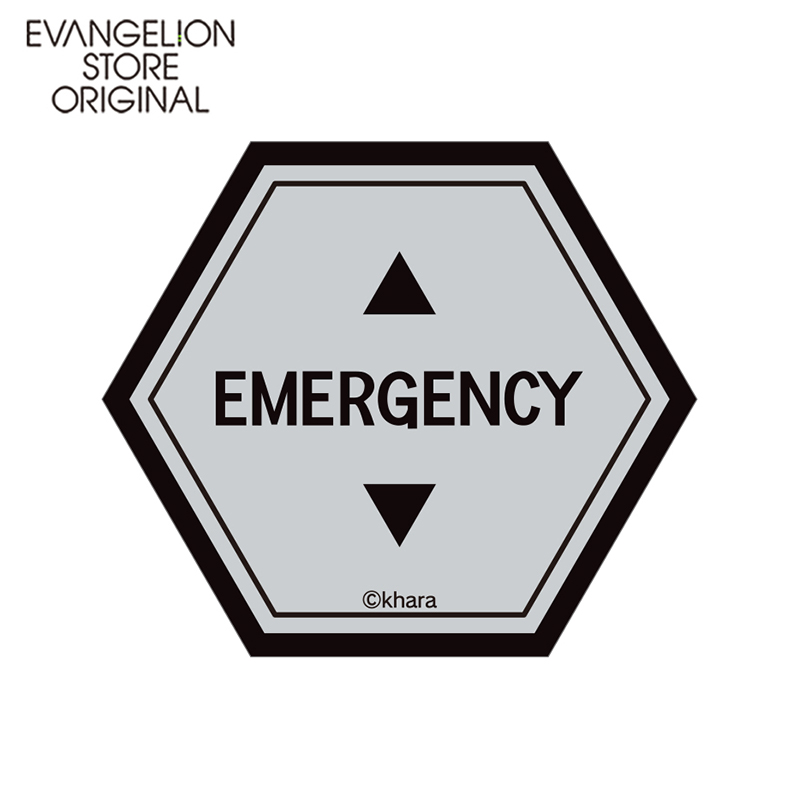 EVA STOREオリジナル ダイカットステッカー/EMERGENCY(グレー)