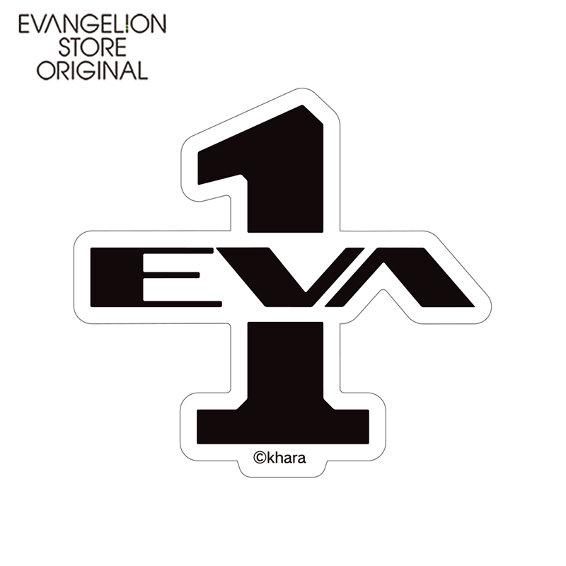 EVA STOREオリジナル ダイカットステッカー/初号機ナンバー