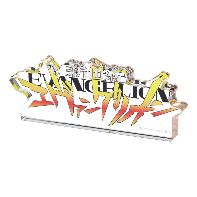 EVA STORE オリジナル アクリルブロック/タイトルロゴ(新世紀エヴァンゲリオン)