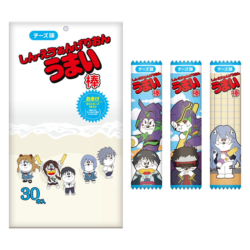 シン・エヴァンゲリオン劇場版　しん・えう゛ぁんげりおん　うまい棒（ムービック）