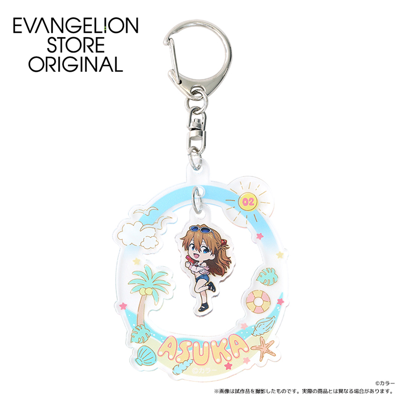 EVA STORE オリジナル ヱヴァンゲリヲン新劇場版・ゆらゆらアクリルキーホルダー(デフォルメ・アスカ) SUMMER FES2025