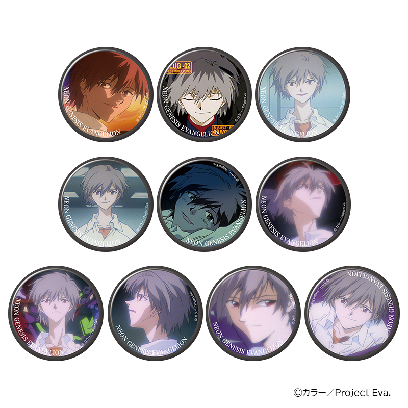 新世紀エヴァンゲリオン・キャラバッジコレクションBOX(全10種入り)／渚カヲル（ムービック）