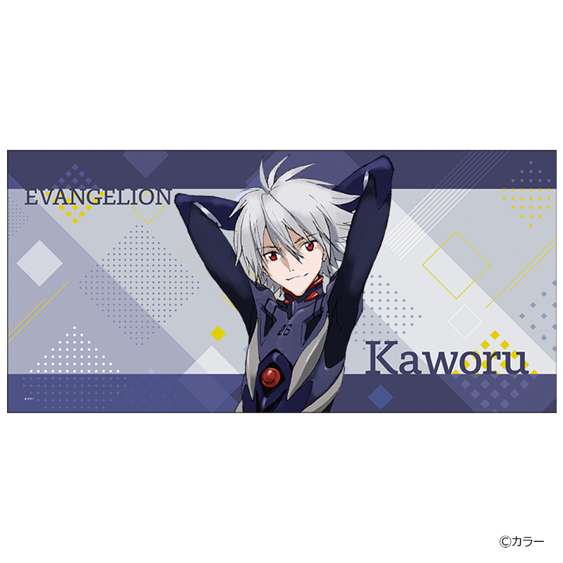 ヱヴァンゲリヲン新劇場版・バスタオル／渚カヲル（ムービック）