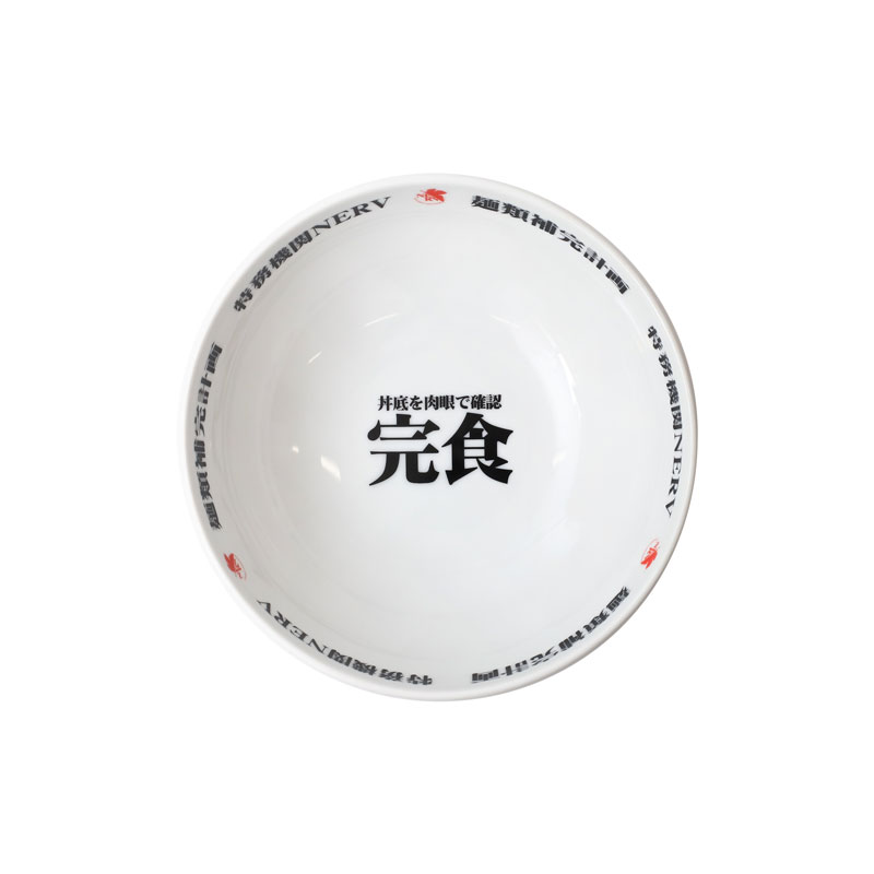 エヴァンゲリオン・麺類補完計画 ラーメンどんぶり(リニューアル)（ムービック）