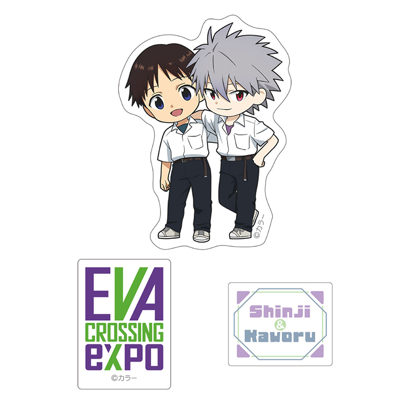 【エヴァンゲリオン大博覧会】ダイカットステッカーセット/メインビジュアル・デフォルメ(シンジ＆カヲル)
