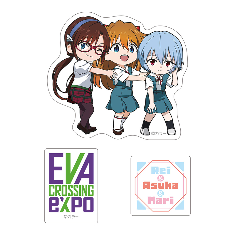 【エヴァンゲリオン大博覧会】ダイカットステッカーセット/メインビジュアル・デフォルメ(レイ＆アスカ＆マリ)