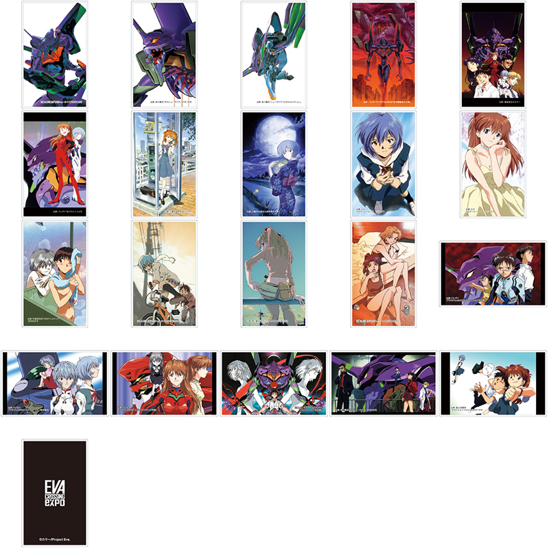 【エヴァンゲリオン大博覧会】トレーディングラミカ / 新世紀エヴァンゲリオンBOX(10パック各2枚入り)