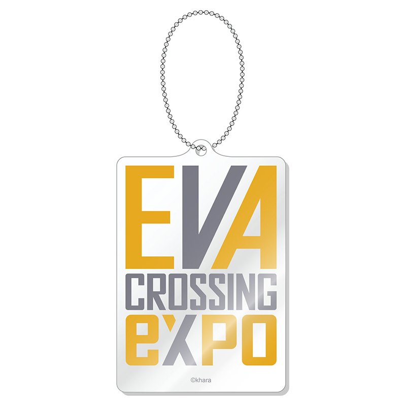 【エヴァンゲリオン大博覧会】アクリルキーホルダー/ロゴ (零号機)