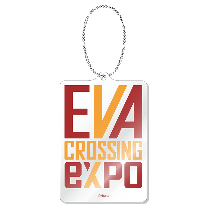 【エヴァンゲリオン大博覧会】アクリルキーホルダー/ロゴ (2号機)