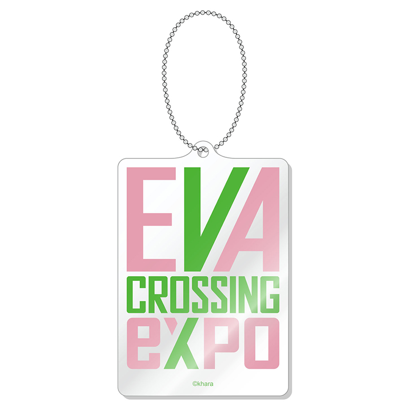 【エヴァンゲリオン大博覧会】アクリルキーホルダー/ロゴ (8号機)