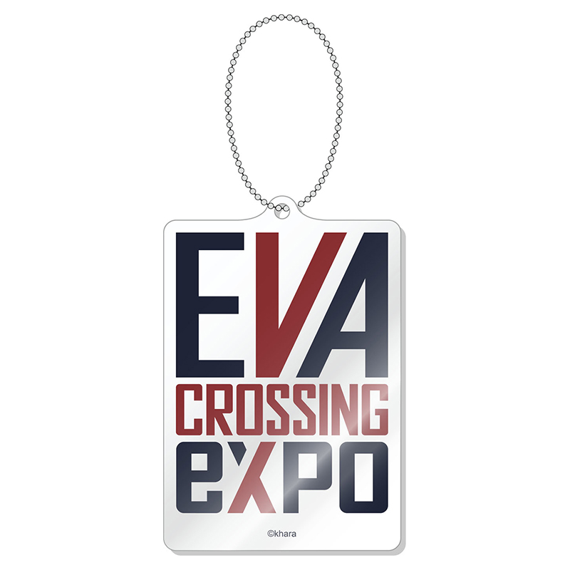 【エヴァンゲリオン大博覧会】アクリルキーホルダー/ロゴ (3号機)