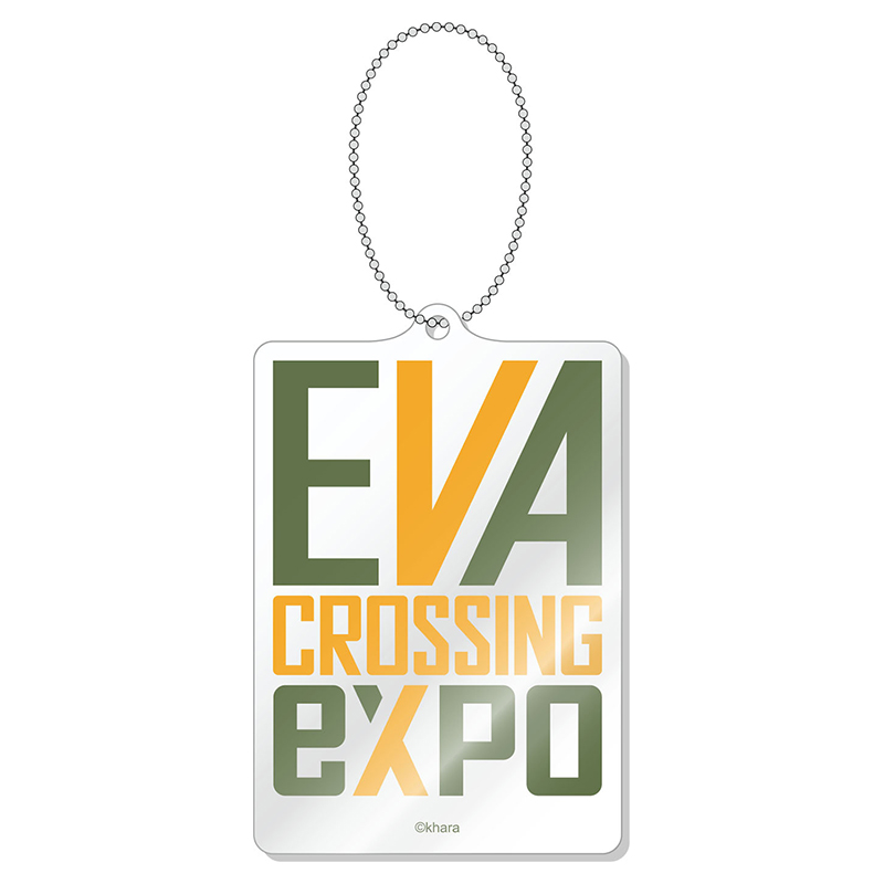 【エヴァンゲリオン大博覧会】アクリルキーホルダー/ロゴ (仮設5号機)