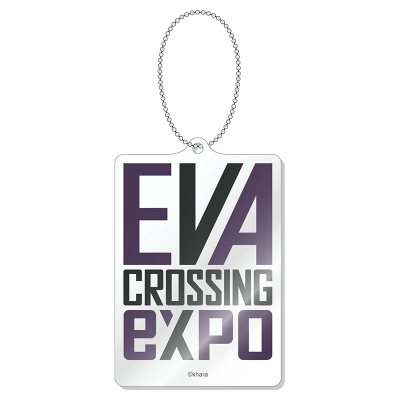 【エヴァンゲリオン大博覧会】アクリルキーホルダー/ロゴ (第13号機)