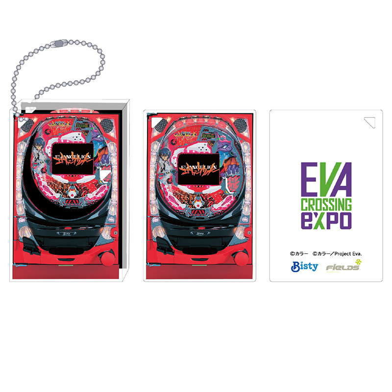 【エヴァンゲリオン大博覧会】アクリルブロックキーホルダー / CR新世紀エヴァンゲリオン