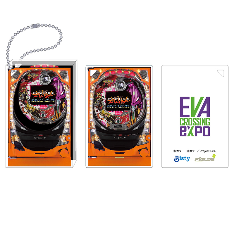 【エヴァンゲリオン大博覧会】アクリルブロックキーホルダー / CR新世紀エヴァンゲリオン・セカンドインパクト