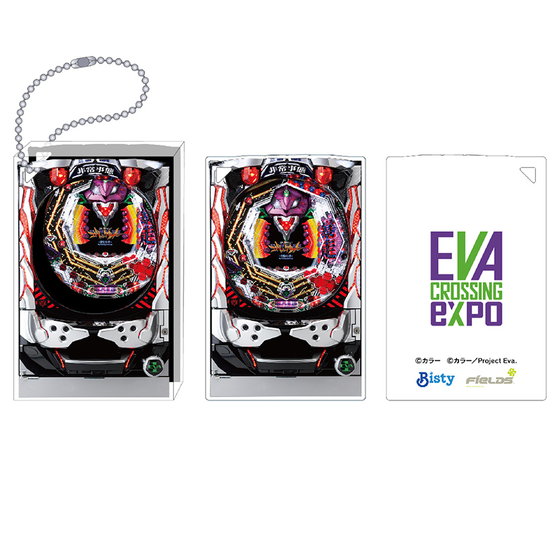 【エヴァンゲリオン大博覧会】アクリルブロックキーホルダー / CR新世紀エヴァンゲリオン ～最後のシ者～