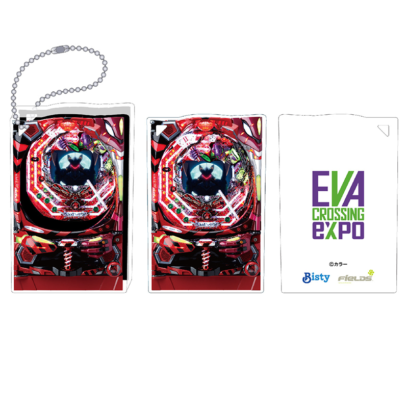 【エヴァンゲリオン大博覧会】アクリルブロックキーホルダー / CRヱヴァンゲリヲン7