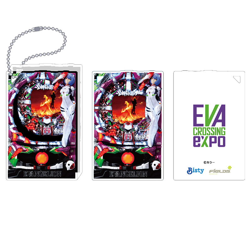 【エヴァンゲリオン大博覧会】アクリルブロックキーホルダー / CRヱヴァンゲリヲン8