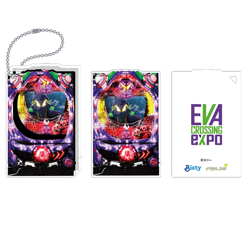 【エヴァンゲリオン大博覧会】アクリルブロックキーホルダー / CRヱヴァンゲリヲン9