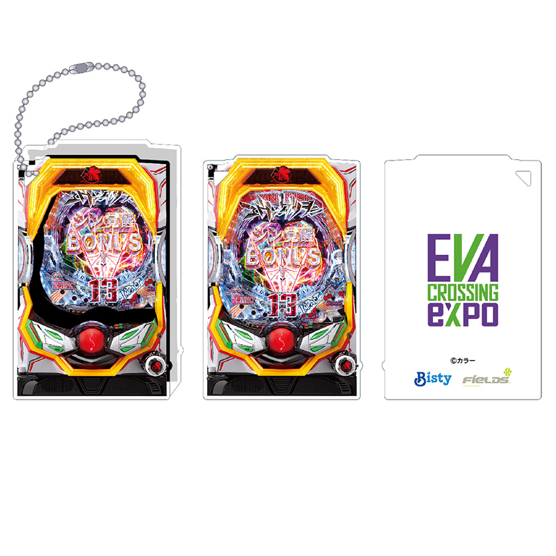 【エヴァンゲリオン大博覧会】アクリルブロックキーホルダー / Pぱちんこ ヱヴァンゲリヲン ～超覚醒～