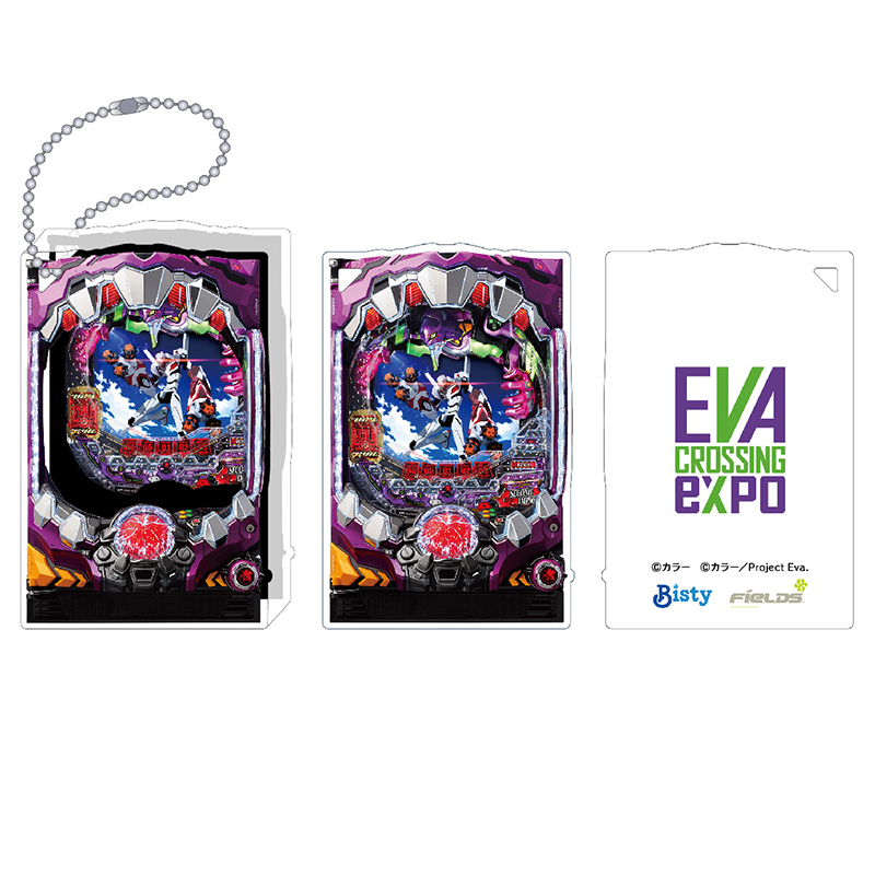 【エヴァンゲリオン大博覧会】アクリルブロックキーホルダー / P新世紀エヴァンゲリオン ～シト、新生～