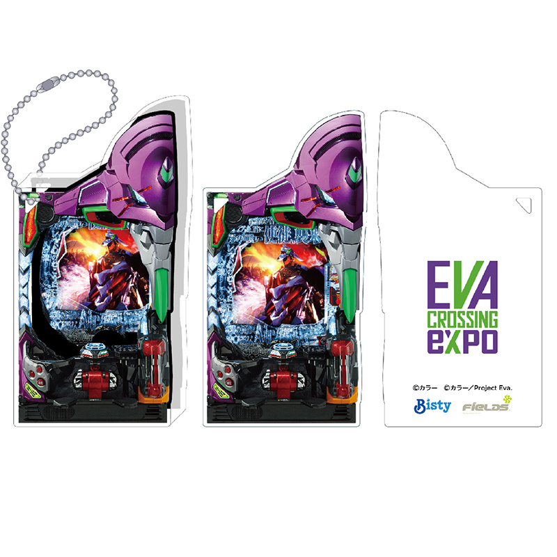 【エヴァンゲリオン大博覧会】アクリルブロックキーホルダー / P新世紀エヴァンゲリオン ～未来への咆哮～