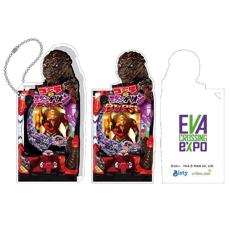 【エヴァンゲリオン大博覧会】アクリルブロックキーホルダー / Pゴジラ対エヴァンゲリオン ～G細胞覚醒～