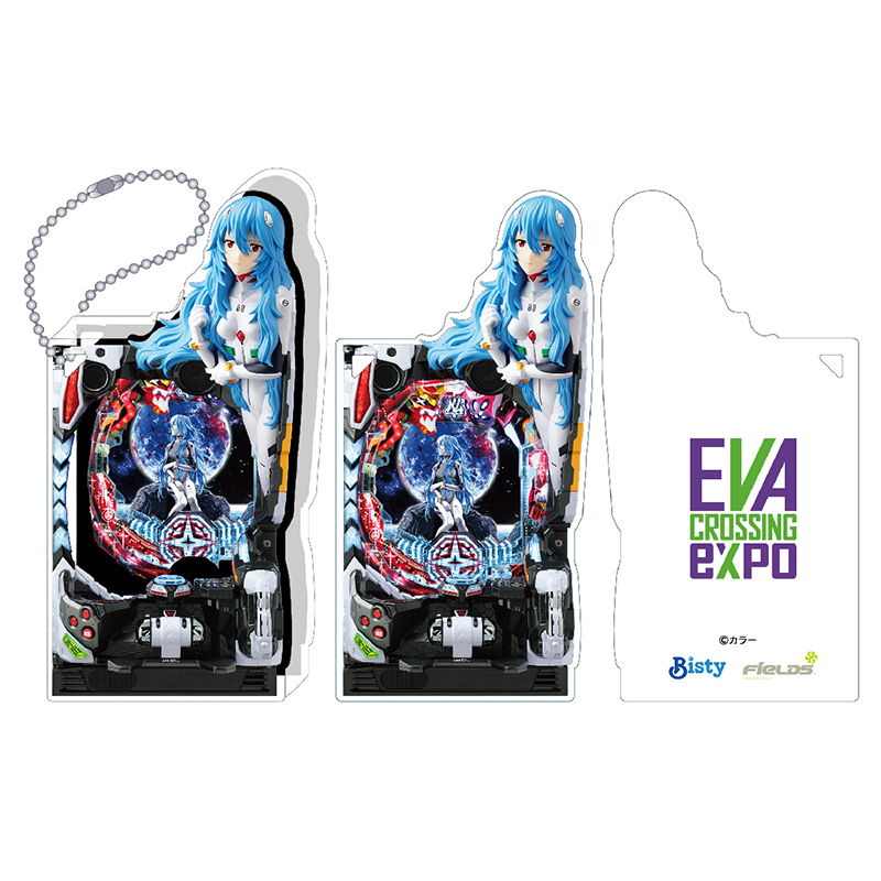 【エヴァンゲリオン大博覧会】アクリルブロックキーホルダー / Pぱちんこ シン・エヴァンゲリオン Type レイ