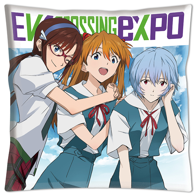 【エヴァンゲリオン大博覧会】クッション/レイ&アスカ&マリ