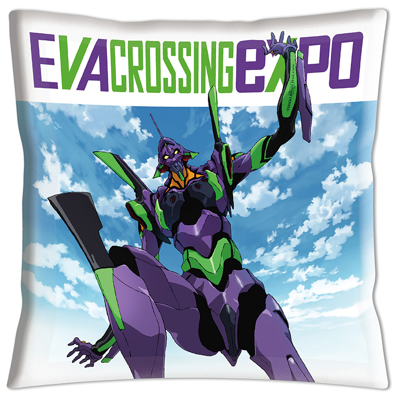 【エヴァンゲリオン大博覧会】クッション/初号機