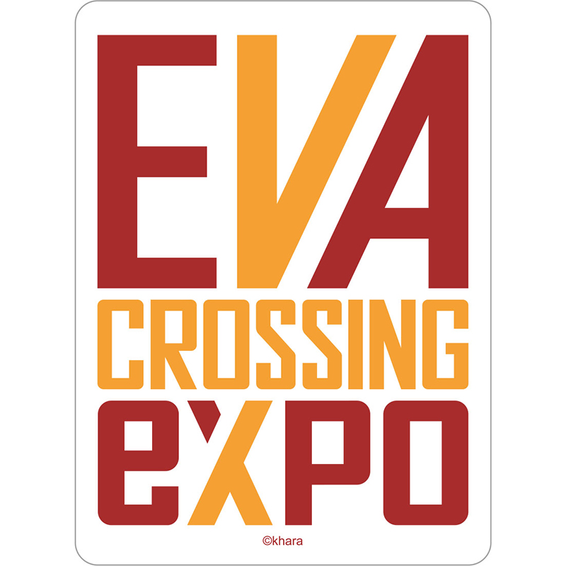 【エヴァンゲリオン大博覧会】ステッカー/ロゴ (2号機)