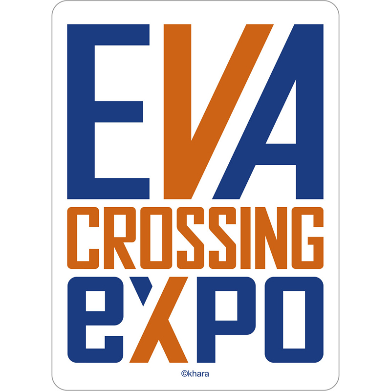 【エヴァンゲリオン大博覧会】ステッカー/ロゴ (Mark.06)