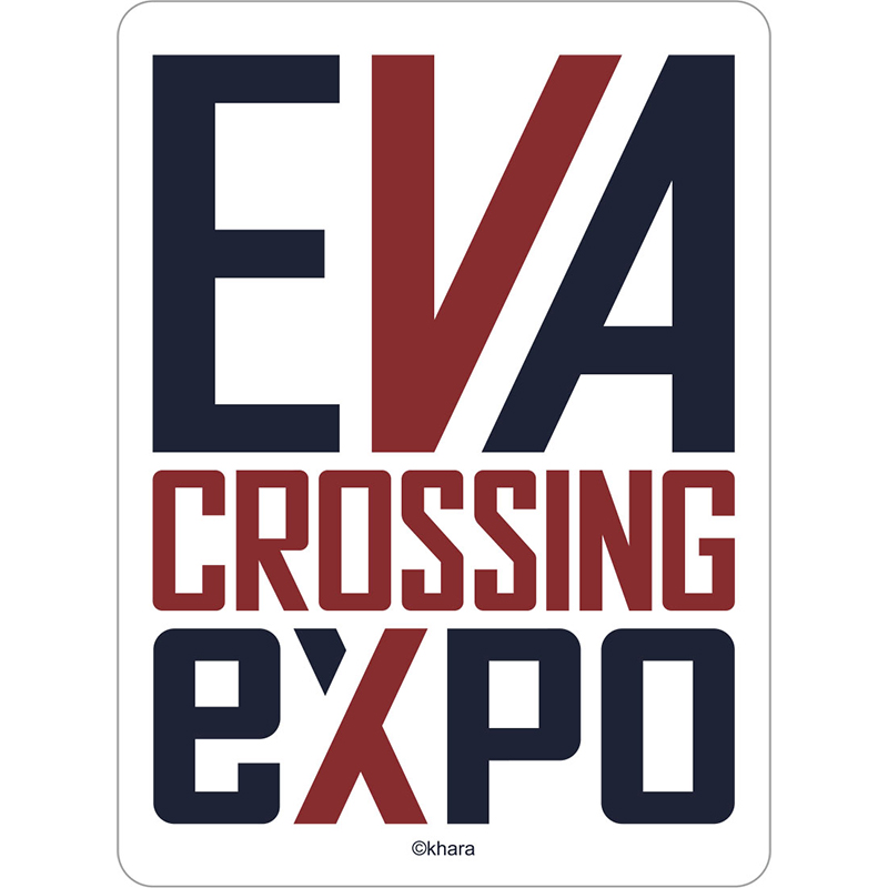 【エヴァンゲリオン大博覧会】ステッカー/ロゴ (3号機)