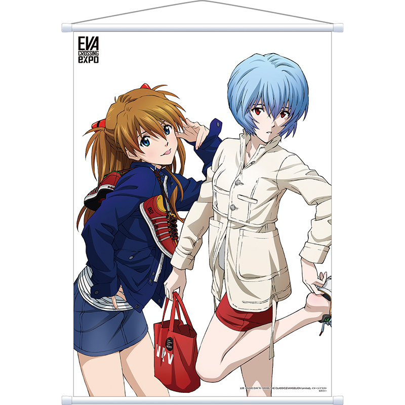【エヴァンゲリオン大博覧会】B2タペストリー (レイ＆アスカ)