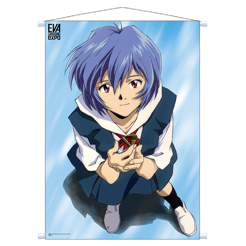 【エヴァンゲリオン大博覧会】B2タペストリー (レイ)
