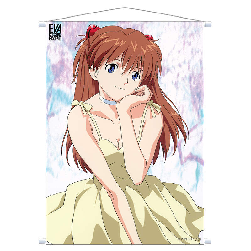 【エヴァンゲリオン大博覧会】B2タペストリー (アスカ)