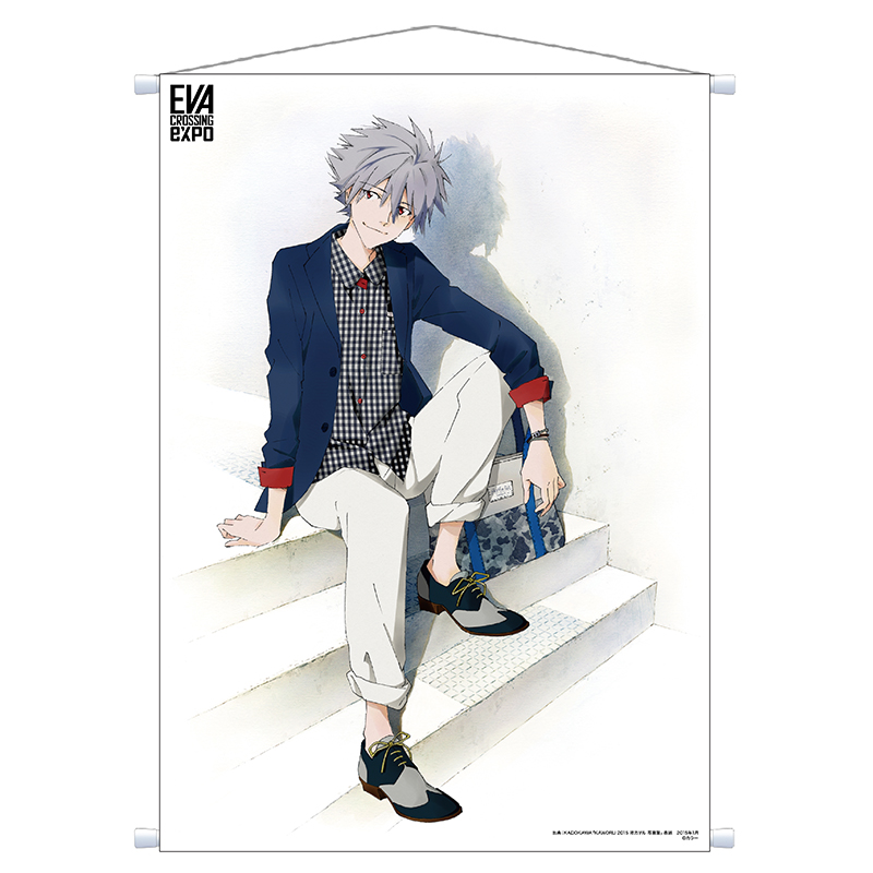 【エヴァンゲリオン大博覧会】B2タペストリー (カヲル)